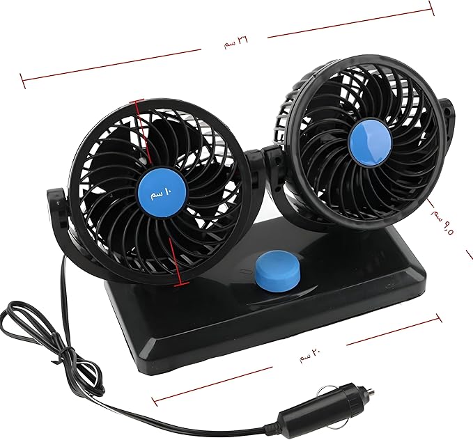 Car Air Conditioner - 12V Vehicle Fan with Low Noise