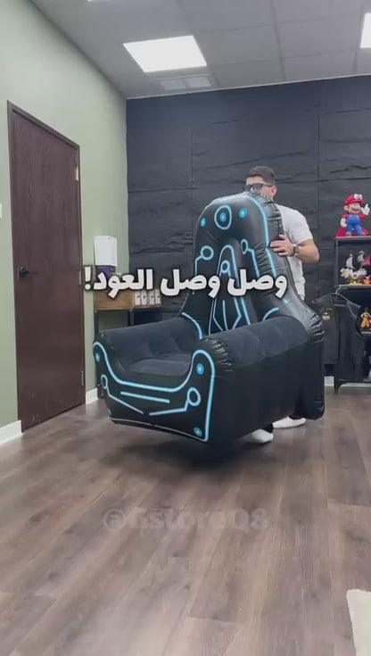 Bestway Master Air Chair – Inflatable Gaming Chair for Ultimate Comfort